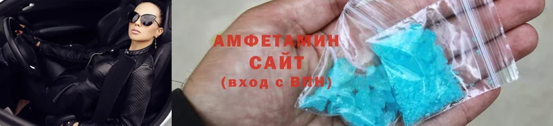 KRAKEN зеркало  Родники  Amphetamine VHQ 