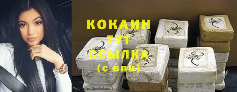 что такое наркотик  Родники  Cocaine Боливия 